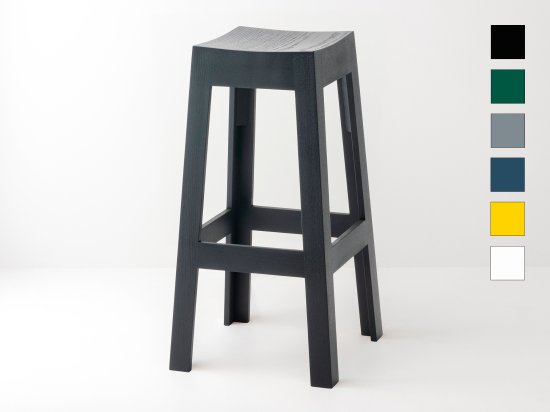 Tabouret de bar bois laqué couleurs au choix